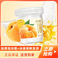 新希望活潤黃桃芒果340g大果粒拌水果酸奶聚會團(tuán)建好搭檔 黃桃芒果 3罐