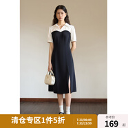 獨束【束型系列】大碼郁金裙雙版型拼接連衣裙女新款顯瘦氣質(zhì)裙子 常規(guī)梨形-短袖版 XL (尺碼：3)