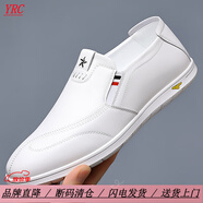 YRC意爾康男鞋2025春季透氣休閑男士小白鞋百搭真皮軟底軟面駕車鞋子 3086白色 44