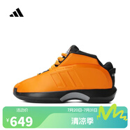 阿迪達斯adidas【滔搏運動】男子CRAZY 1 J籃球鞋 ID6198 35.5