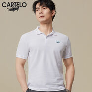 卡帝樂(lè )鱷魚(yú)2025新款男士翻領(lǐng)短袖Polo衫商務(wù)休閑大碼男裝T恤衫半截袖上衣 白色 7009 M
