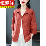 恒源祥媽媽高端素訂棉麻襯衫外套女2025春秋新款寬松襯衣亞麻開衫七分袖 紅色 XL 【115-125斤】