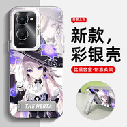 沐顏 適用vivoy37手機(jī)殼新款y37pro情侶星穹鐵道風(fēng)堇y36個性男女y35景元流螢潮酷創(chuàng)意防摔軟邊硬殼 【支架彩銀殼】透白-帶帽大黑塔 vivoy37