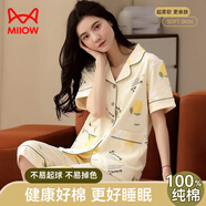 貓人純棉睡衣女夏季薄款短袖七分褲休閑可外穿全棉開(kāi)衫女士家居服套裝 S2213杏色短袖七分褲 XL 【建議120-140斤】