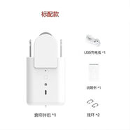 已接入米家智能窗簾伴侶助理電動(dòng)軌道改裝機器人羅馬桿神器全自動(dòng) 小愛(ài)音箱小米中樞網(wǎng)關(guān)直連 窗簾機器人（軌道款）2個(gè)裝+遙控器套裝
