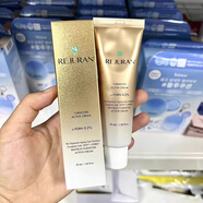 REJURAN韓國REJURAN麗珠蘭回春精華水光針安瓶逆齡麗珠蘭三文魚精華液 麗珠蘭緊致面霜50ml