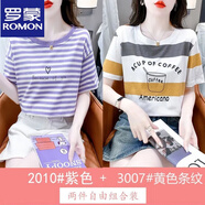 羅蒙（ROMON）純棉條紋短袖T恤女夏季新款韓版寬松休閑圓領(lǐng)體恤印花上衣 2010紫色條紋+3007黃色條紋 S 建議80-99斤