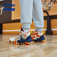 喬丹兒童籃球鞋男大童秋冬款【插畫(huà)師聯(lián)名】運動(dòng)鞋子 象牙色/藍色41