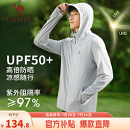 駱駝（CAMEL）冰感防曬防紫外線男戶外運動皮膚衣 J13BASLX002A 冰河銀 L