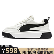 BUMA彪速馬超輕男鞋2025夏季舒適百搭網(wǎng)面透氣板鞋潮牌運動(dòng)休閑鞋 白黑 42