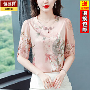 恒源祥復古印花雪紡雪紡衫女短袖2025夏季新款寬松顯瘦遮肚上衣時尚小衫 粉色 M 【建議90-105】