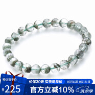 石玥珠寶精品5-6mm天然綠幽靈手串本命年轉運珠手鏈男女士款 水晶瑪瑙
