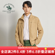 圣大保羅男裝男士2025春秋裝厚款商務休閑寬松版立領開衫單夾克單外套男 黃色R4 175/92B(XL)52