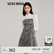 VEROMODA七夕禮物連衣裙2023新款休閑百搭甜美甜酷街頭牛仔裙七分袖 J08淺牛仔灰色-追單2 M 165/84A