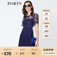 PORTS寶姿  春夏新品女裝蕾絲拼接百褶吊帶內襯連衣裙LN8D081HWP020 天蝕藍 XS (2)
