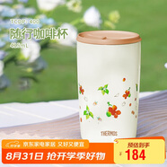 膳魔師（THERMOS）保溫杯415毫升咖啡杯男女情侶學(xué)生簡(jiǎn)約水杯子 TCDP-400 WH（PM）