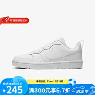 耐克（NIKE）經(jīng)典小白鞋耐磨防滑舒適運動鞋休閑鞋板鞋 BQ5448-100 40
