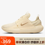 耐克男子休閑鞋  E-SERIES AD 運動(dòng)鞋DV2436-202淺棕色42.5