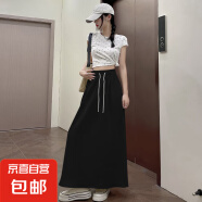 褶皺肌理感慵懶風中長裙簡約隨性白色夏季薄款2025新款休閑高個子 黑色-加長 L