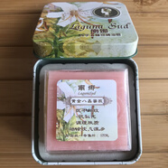 南娜（LAGUNA SUD）手工皂茶樹祛痘控油補(bǔ)水保濕洗臉精油潔面皂 黃金八晶