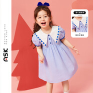ASK JUNIOR女童裙子2025夏薄款小童愛(ài)心娃娃領(lǐng)學(xué)院風(fēng)格子公主裙 藍色 110