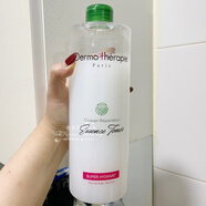 蓓爾熙詩（PURE HEAL'S）現(xiàn)貨 韓國pureheals積雪草水精華面霜鎮(zhèn)靜祛痘淡化紅血絲三件套 韓國皮膚科 therapie積雪草爽膚水 1000