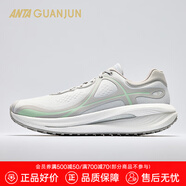 安踏冠軍榮耀2-Lite氮科技輕質(zhì)緩震透氣通勤路跑防滑耐磨男跑鞋 草白灰/積云灰-2 40.5 (250mm)