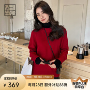 美洋（MEIYANG）森白針織衫30支新澳可機(jī)洗羊毛前短后長(zhǎng)側(cè)開叉毛衣新款百搭羊毛衣 紅色 XL