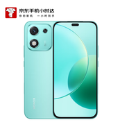 榮耀（HONOR）X70i 一億像素 高亮OLED護眼屏 超輕薄 8+256 天海青 5G手機【京東快遞】