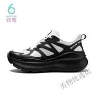 洛皮思（LUOP I S I）輝騰HUITENG運動鞋防滑耐磨透氣跑鞋男女運動網(wǎng)面健身跳操跑步緩 黑白熊貓 38