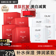 玉蘭油（OLAY）面膜女補(bǔ)水保濕大紅瓶提亮抗皺緊致面膜煙酰胺護(hù)膚品媽媽生日禮物 【禮盒裝】美白+抗皺共40片
