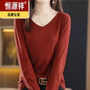恒源祥V領(lǐng)套頭毛衣女新款春秋寬松簡(jiǎn)約內(nèi)搭外穿長(zhǎng)袖上衣打底針織衫 磚紅 S 70-80斤