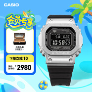 卡西歐（CASIO）G-SHOCK GMW-B5000卡西歐小方塊運動男士手表 防水手表 【禮物】 GMW-B5000-1PRN太陽能