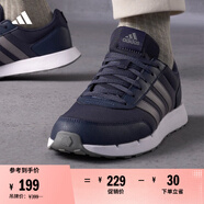adidas RUN50S休閑簡(jiǎn)約舒適復(fù)古跑步鞋男女阿迪達(dá)斯官方輕運(yùn)動(dòng) 藏青色/灰色 36