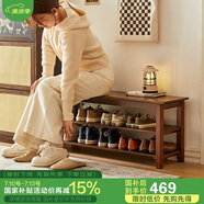 家逸實木門口換鞋凳鞋柜一體家用簡約鞋架現(xiàn)代長凳子床尾凳可坐鞋凳式
