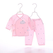 童手童心嬰兒內衣套裝寶寶睡衣衣服0-3月純棉新生兒空調服內褲無(wú)骨套裝 粉色無(wú)骨系帶套裝 52 適合0-2月