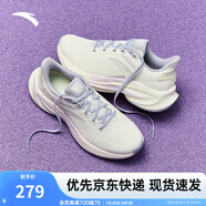 安踏毒刺6丨運動鞋女子緩震回彈跑步鞋女輕便慢跑鞋體考中考訓練鞋女 【防潑水版】象牙白/淡紫灰253-4 36 (女)