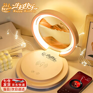 來(lái)自星星的禮物流沙畫(huà)擺件臺燈音響音箱女生生日禮物實(shí)用喬遷之喜開(kāi)業(yè)結婚禮物 七倉發(fā)貨【生日快樂(lè ) 金碧輝煌】