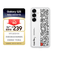 三星 Samsung Galaxy S25 原裝智能主題保護(hù)殼 手機(jī)套 原廠手機(jī)殼 多功能保護(hù)套 白色