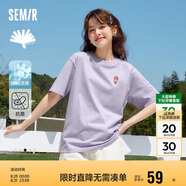 森馬（Semir）【多彩涼感T】短袖t恤女夏中長(cháng)款寬松舒適刺繡上衣109324100007
