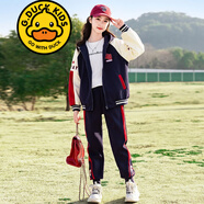 G.DUCKKIDS品牌童裝5-14歲女童秋裝套裝春秋款兒童外套褲子秋季女孩運(yùn)動(dòng)套裝 BQ1602 藏藍(lán)色 常規(guī) 160