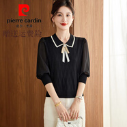 皮爾卡丹（pierre cardin）2025新款春秋針織打底衫女洋氣減齡娃娃領(lǐng)毛衣時(shí)尚百搭七分袖上衣 黑色 L 100-115