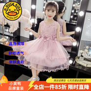 G.DUCKKIDS童裝女童連衣裙夏季2025新款公主裙兒童裙子花童生日禮服裙蓬蓬裙 1925紫色gcgmise 140尺碼9~10歲【130-140cm】cm