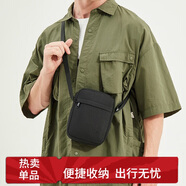 稻草人斜挎包男士迷你小單肩包學(xué)生通勤旅行包上班出差防潑水手機(jī)包