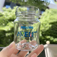 飛利浦（Philips）新安怡寬口徑125-160-240ML原生順暢塑料玻璃瓶身 順暢PA瓶身 簡易包裝 125ml