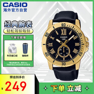 卡西歐（CASIO）手表 VD200系列 商務(wù)防水皮帶男表指針手表 MTP-VD200GL-1BUDF