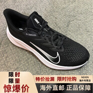 耐克（NIKE）男女AirZoomWinflo6氣墊緩震運動跑步鞋AQ7497-001 cj0291-005-7 45