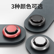 寶拉普適用于特斯拉毛豆3汽車香水車載香薰Model 3 Y S X車內(nèi)香片膏擺件 [高端合金材質(zhì)]3色可選(祛除異味 '