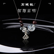 石頭記/石頭記感隨型白水晶項(xiàng)鏈女925銀白阿塞紫檀鎖骨鏈 白水晶項(xiàng)鏈_(水晶圓珠約14mm)