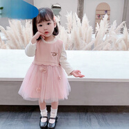 G. DUCKKIDS女童春裝連衣裙2025春季新款女寶寶洋氣公主裙小女孩韓版網(wǎng)紗裙潮 杏色打底衫+粉色背心裙 110 cm適合身高100-110cm4-5歲